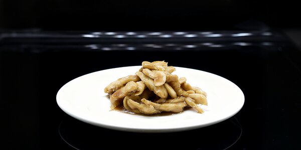 213. Pollo* alle mandorle