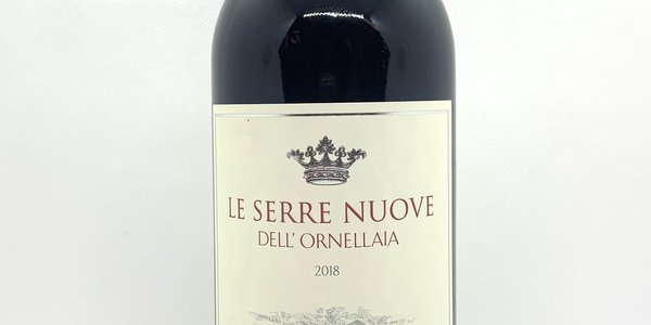 Le Serre Nuove dell' Ornellaia
