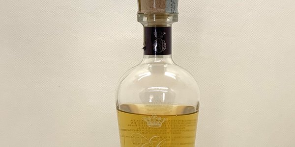 Grappa Riserva 'Eligo' Tenuta dell'Ornellaia